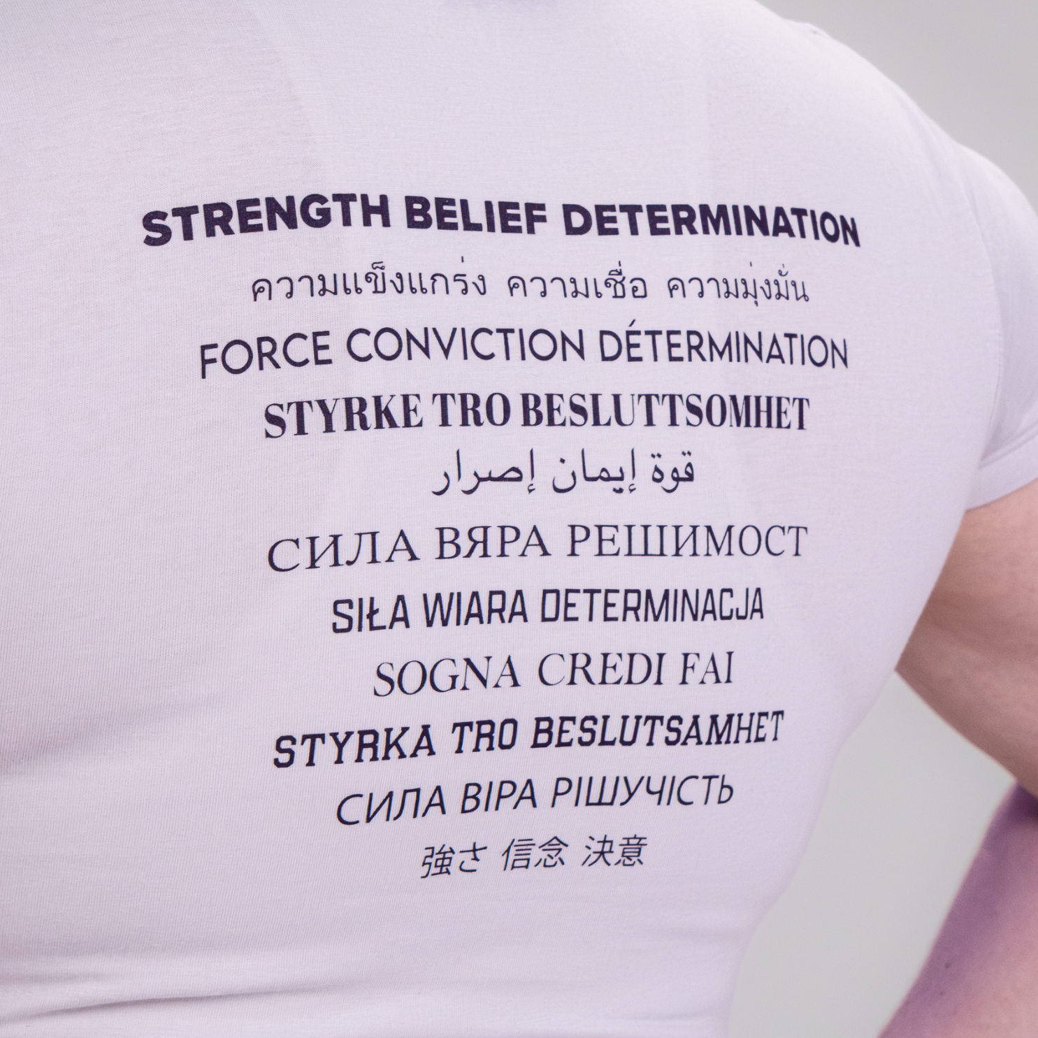 SBD Aspire Brand T-shirt Off White (Ladies)