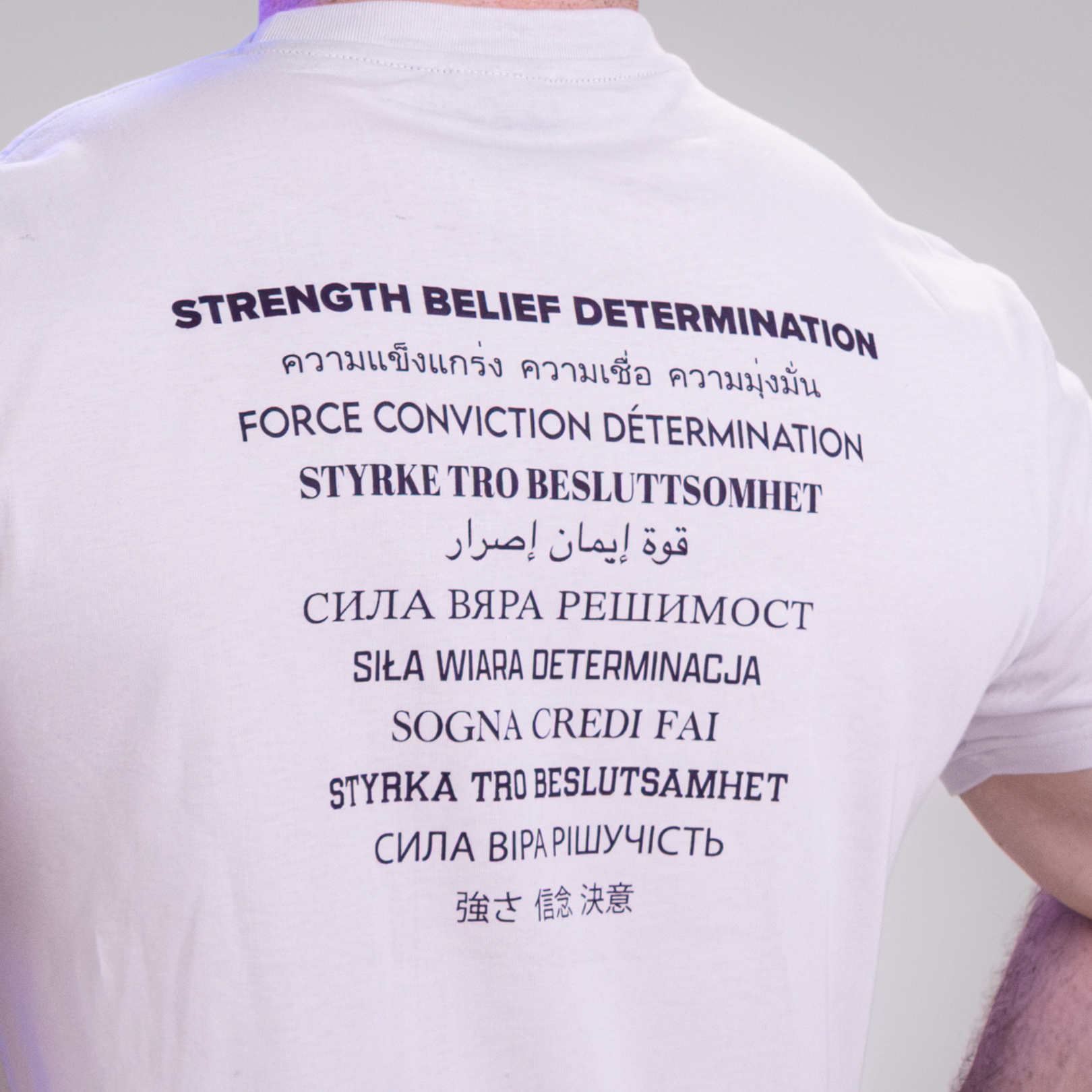 SBD Aspire Brand T-shirt Off White (Men's)